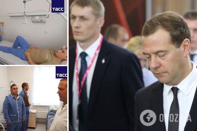 'Пытался играть роль homo sapiens': в сети высмеяли Медведева за 'постановку' с ранеными оккупантами. Видео