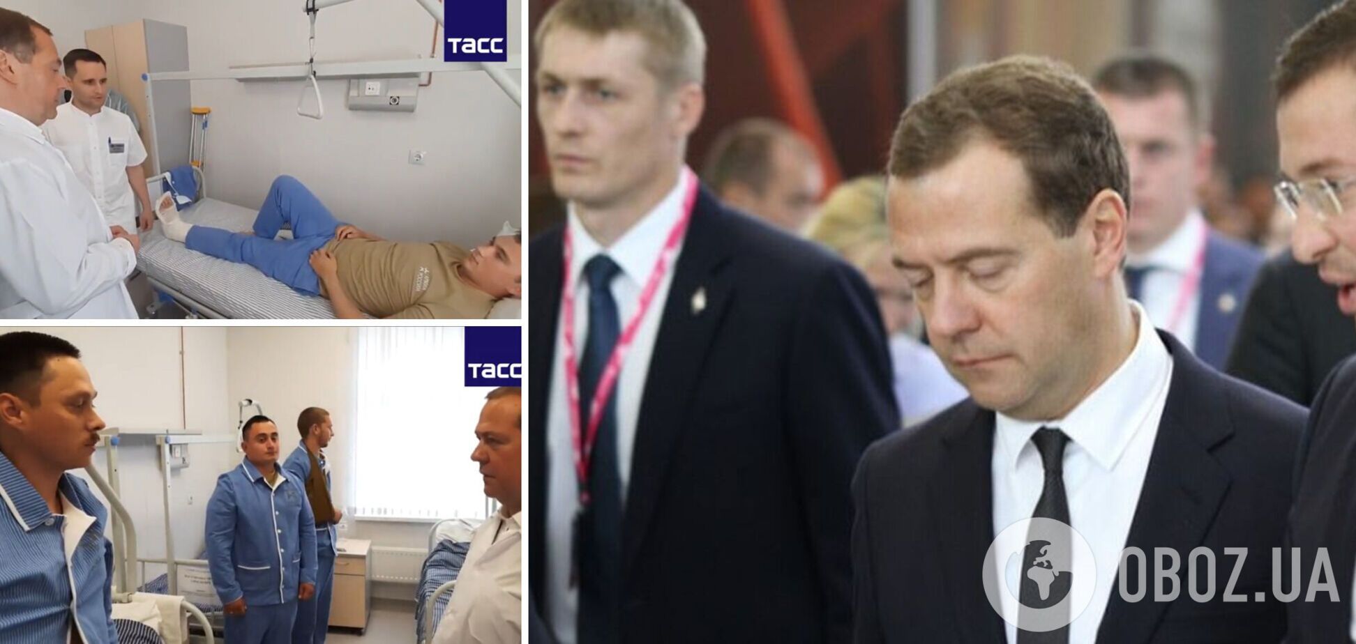 'Пытался играть роль homo sapiens': в сети высмеяли Медведева за 'постановку' с ранеными оккупантами. Видео
