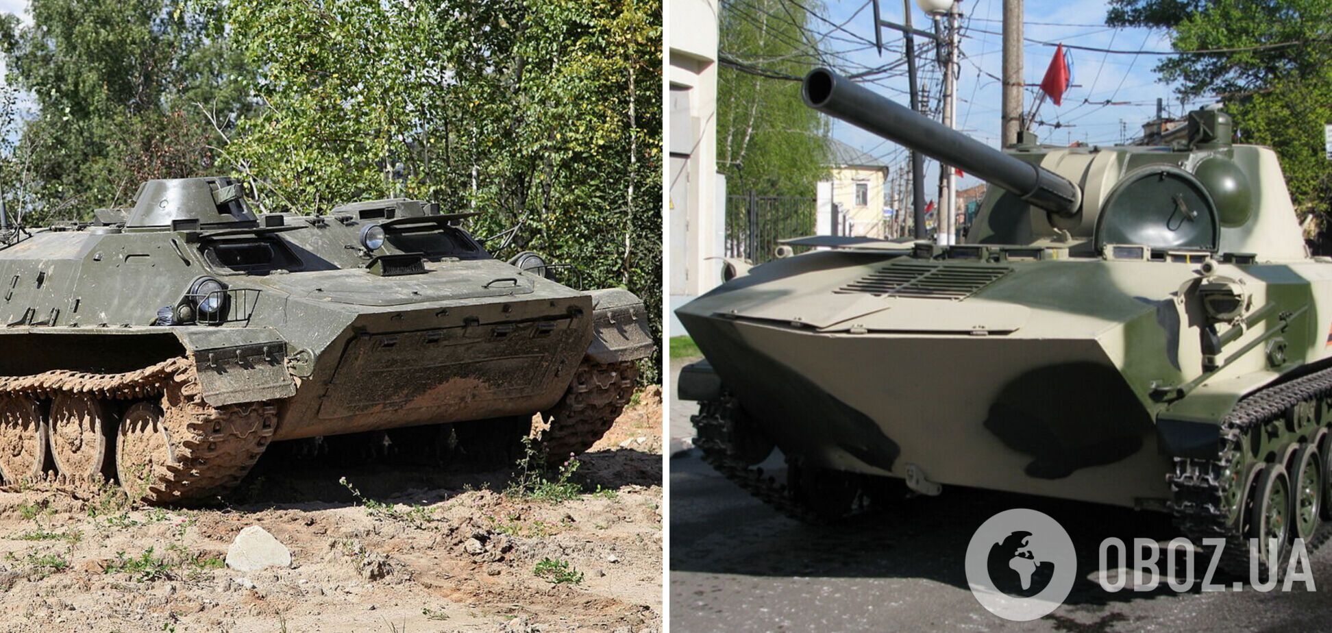 В окупантів проблеми з технікою: воїни ЗСУ показали дивний трофей. Фото