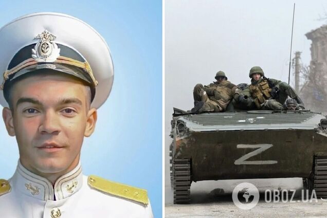 Замість моря Росія відправила в окопи: в Україні ліквідували російського моряка. Фото