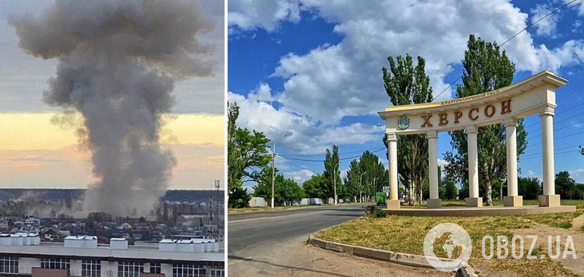 У Херсоні прогримів потужний вибух біля ТЦ, де було багато техніки і боєприпасів ворога. Фото