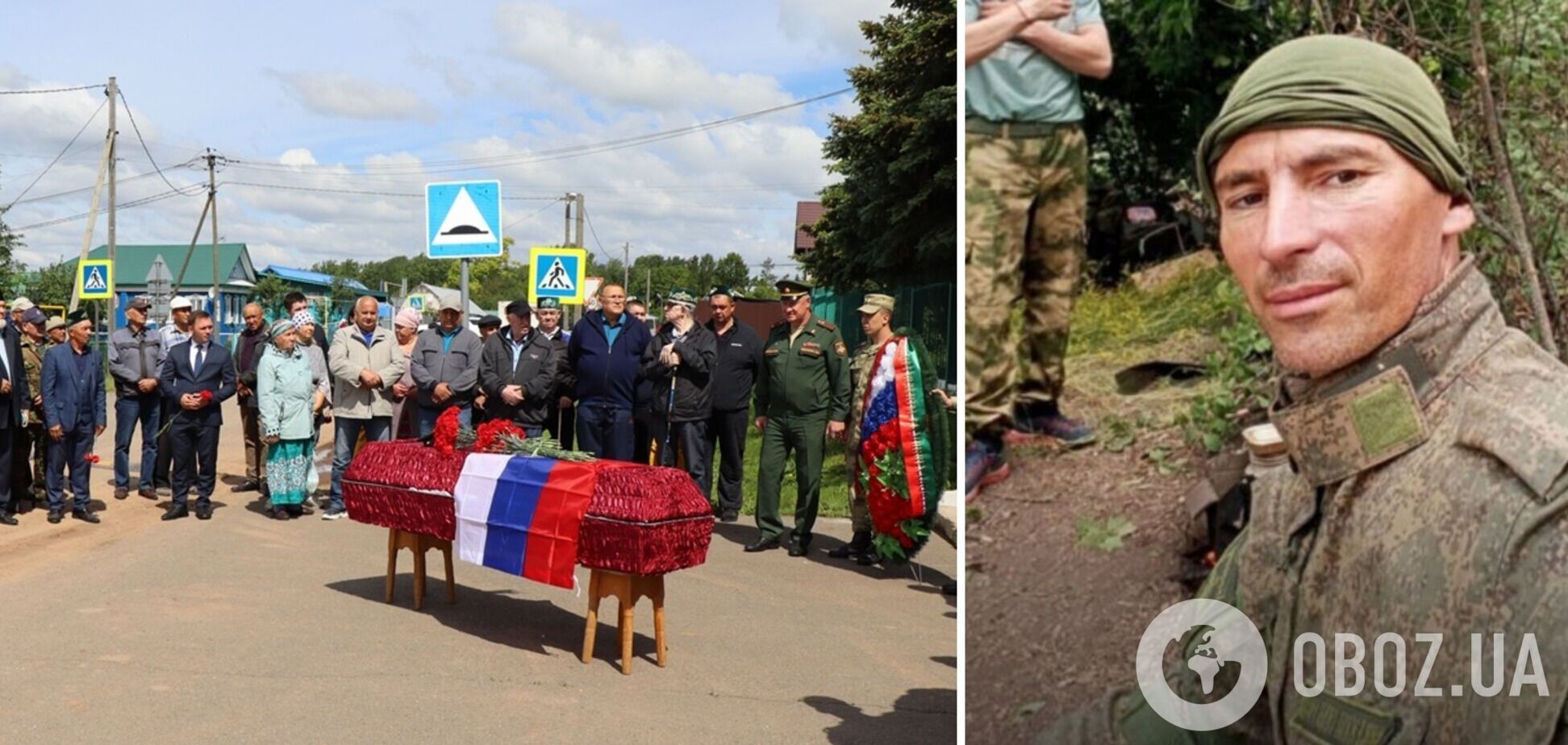 'Відслужив, одружився, народив чотирьох дітей, приїхав додому в чорному пакеті': історія ліквідованого в Україні окупанта. Фото