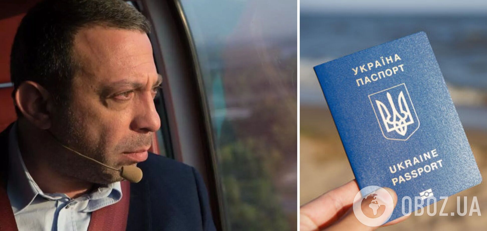 Корбан уперше прокоментував вилучення паспорта України та показав акт прикордонників. Фото