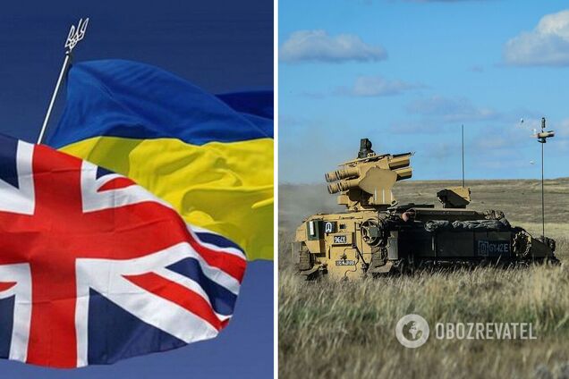 Британия продолжает предоставлять Украине военную помощь