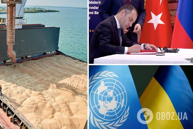 'Зерновые' переговоры снова прошли в Стамбуле (Турция)