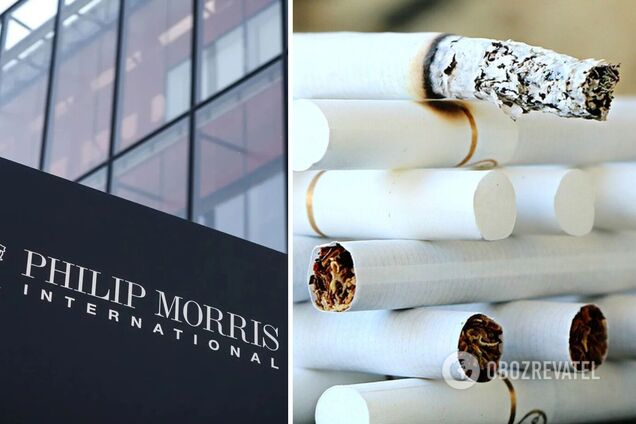 Табачный производитель Philip Morris уходит из РФ