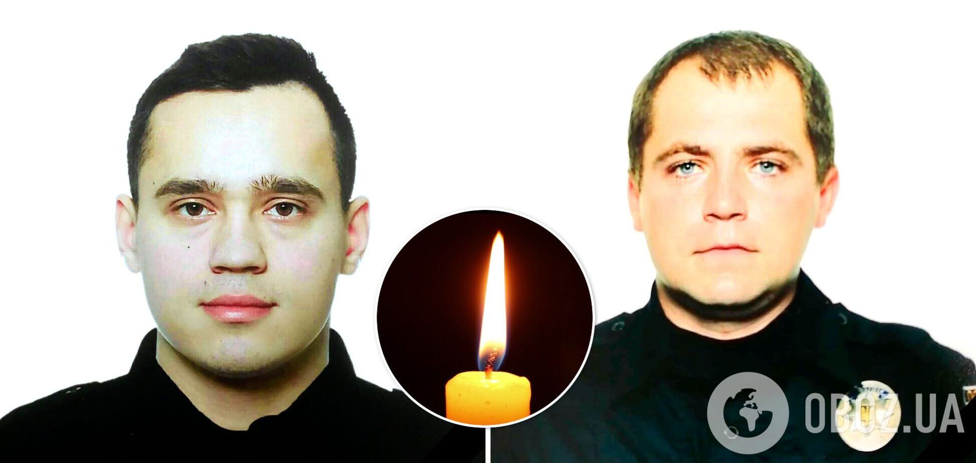 Полицейские погибли защищая свободу Украины