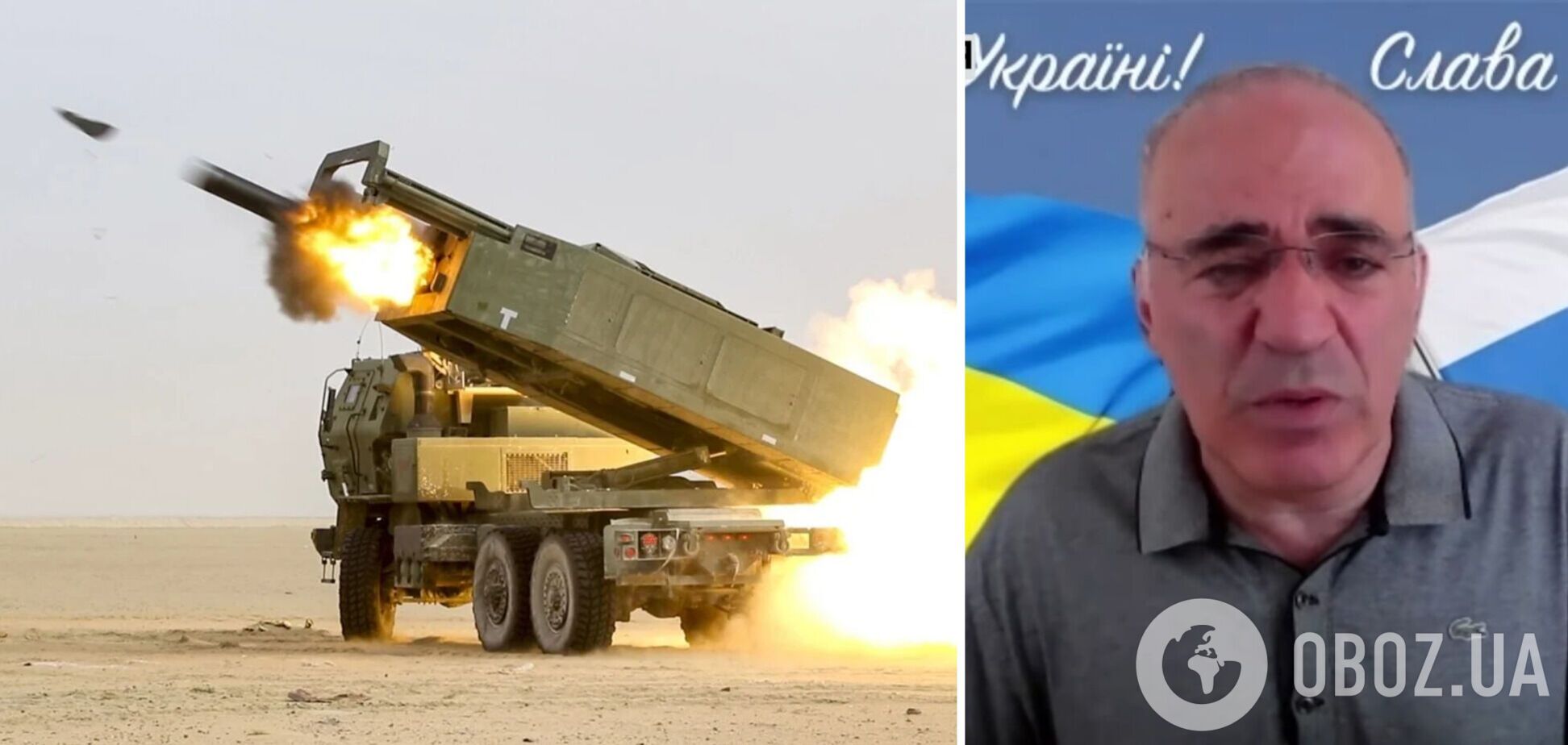 Як тільки перша українська ракета вдарить по Севастополю, в Росії почнеться паніка, – Каспаров