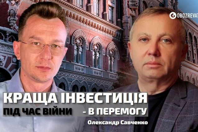 Дефицит водки и еды в России ускорит нашу победу, – экономист