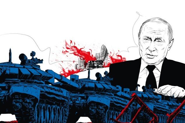 150 днів з часу широкомасштабного російського вторгнення: Україна не програла Росії