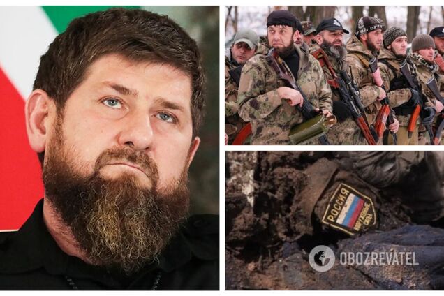 Кадырову объявили о подозрении в нарушении трех статей УК Украины