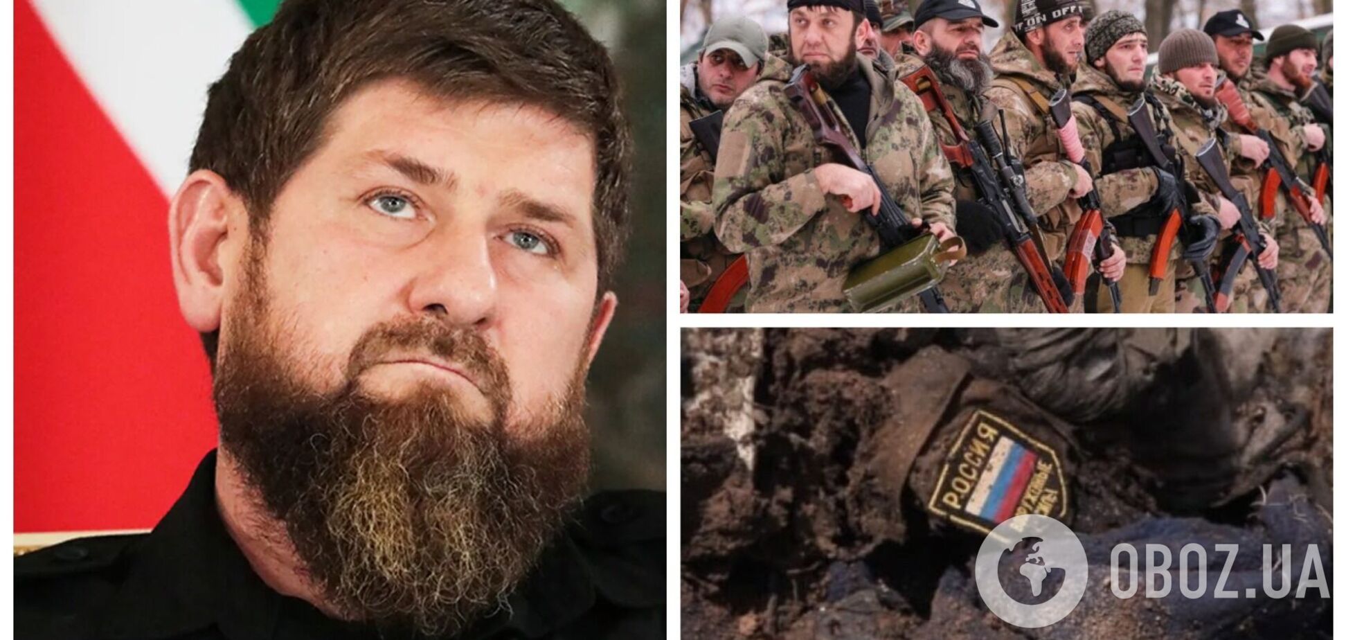 Кадыров заявил об отправке новой группы наемников на войну в Украину