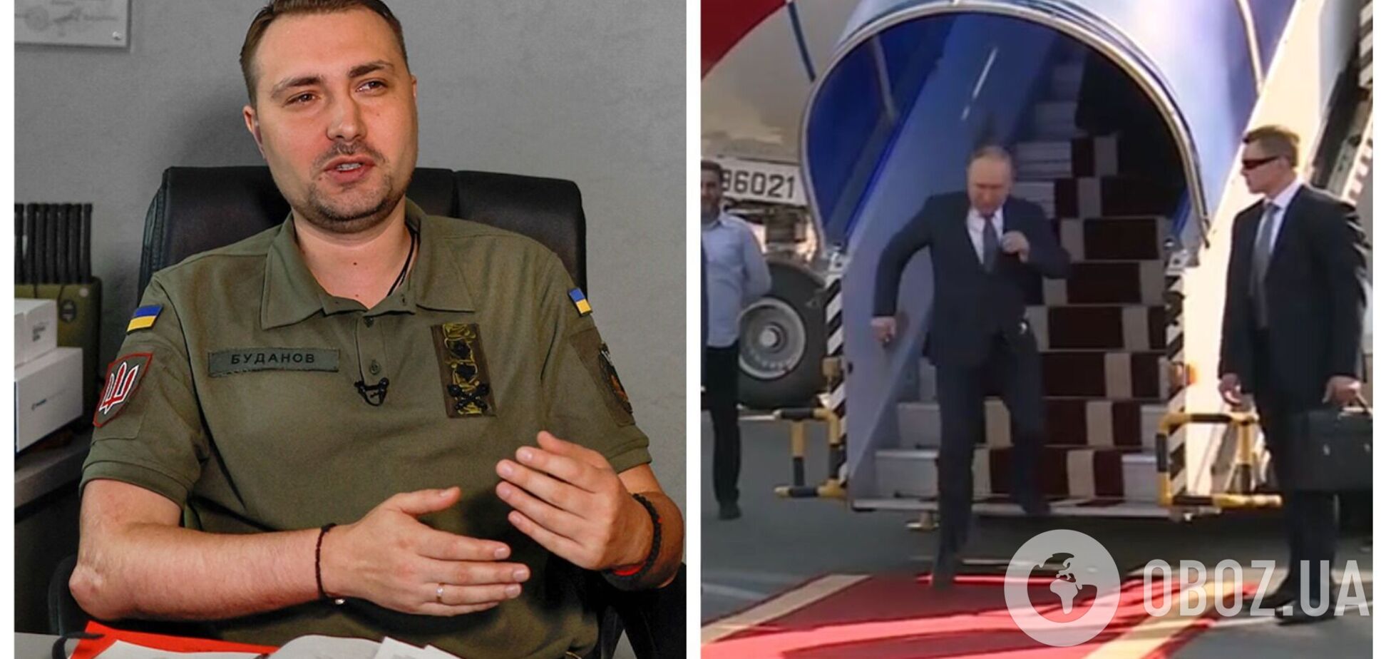 В Иран летал двойник Путина? В украинской разведке намекнули на такую возможность