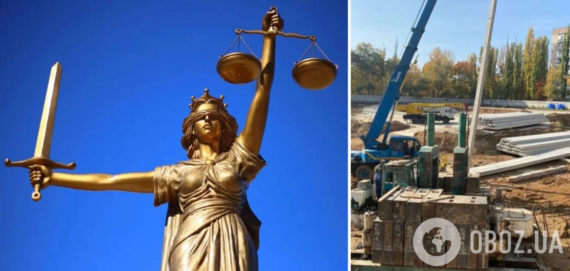 Верховный Суд встал на сторону 'короля контрабанды' и разрешил строительство ЖК на месте снесенного детского сада в Одессе