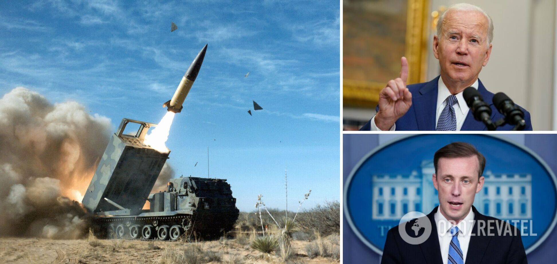 США не планируют предоставлять Украине ракеты для HIMARS дальностью 300 км, – Салливан