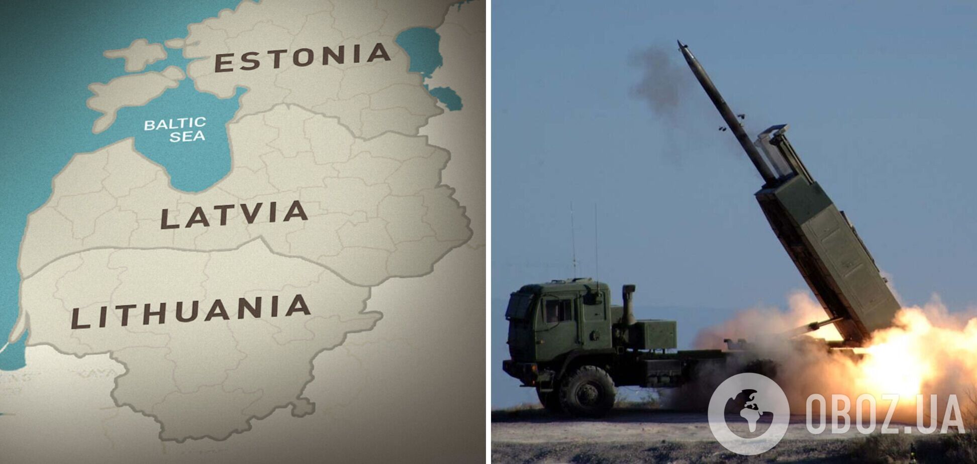 Після успіху HIMARS в Україні країни Балтії вирішили придбати американське озброєння для захисту від Росії
