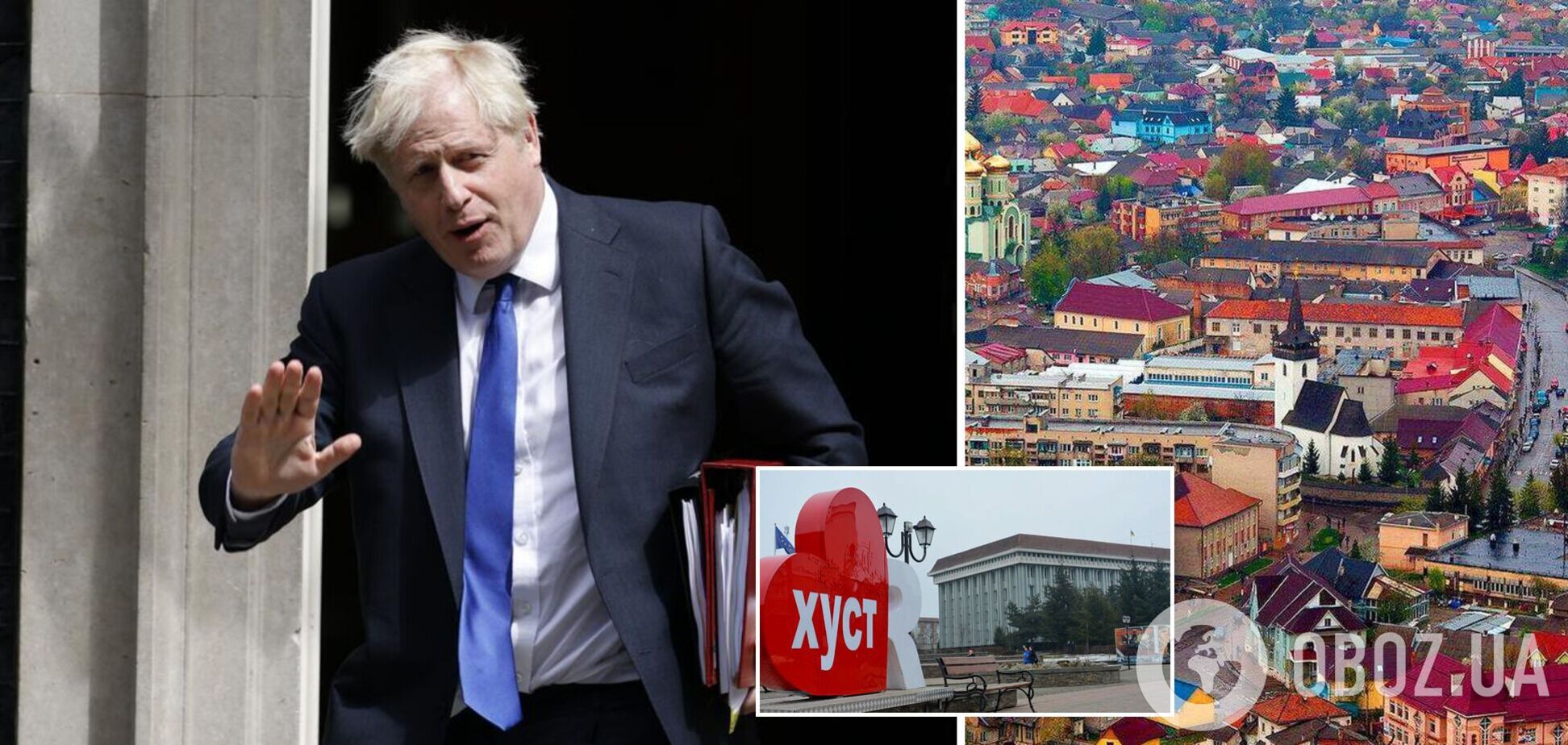 Дерусифікація в дії: в Хусті на Закарпатті з’явилася вулиця Бориса Джонсона