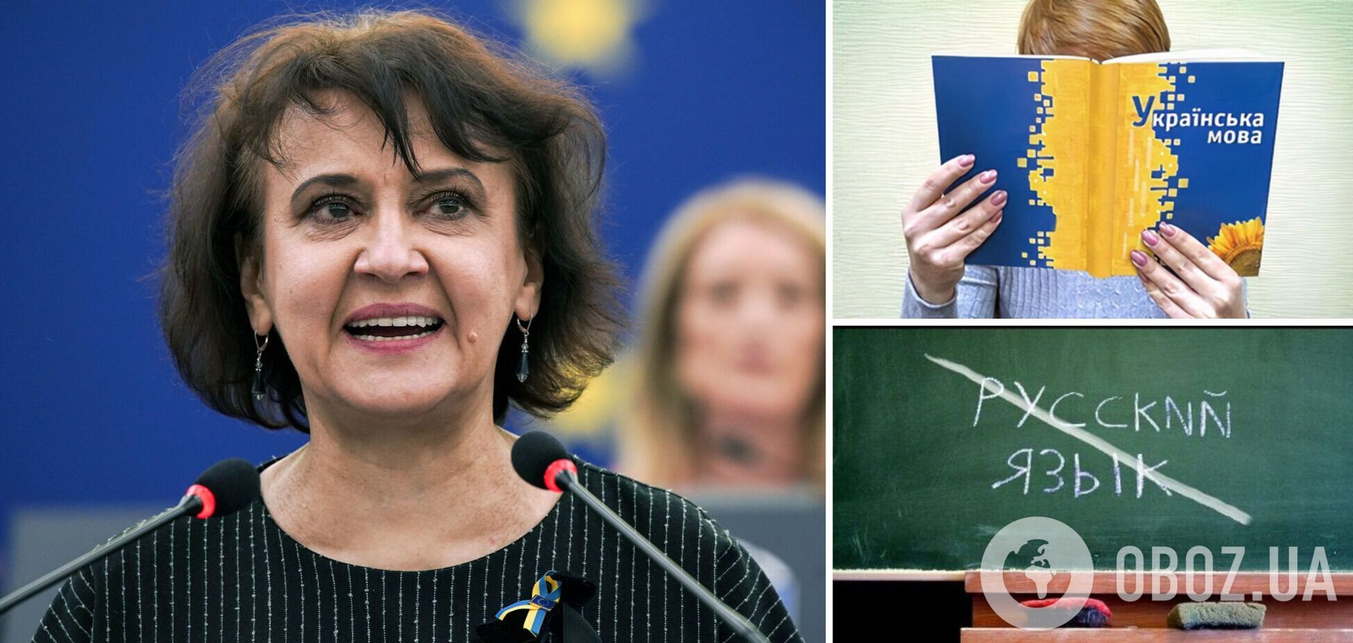 'І це ми ще не починали!' Забужко вразила мережу постом, як українська мова стає світовою