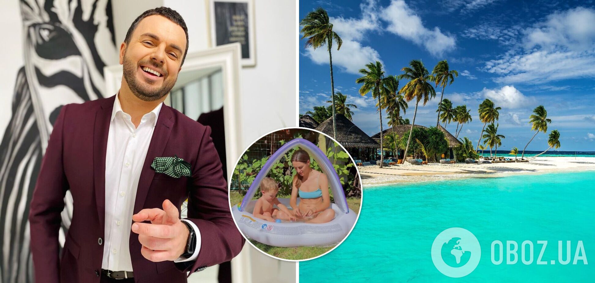 Решетнік розсмішив мережу 'відпочинком на Мальдівах'. Відео
