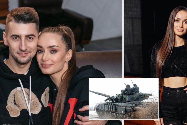 Мишина рассказала об отношениях с Эллертом после начала войны: все проблемы отошли на задний план