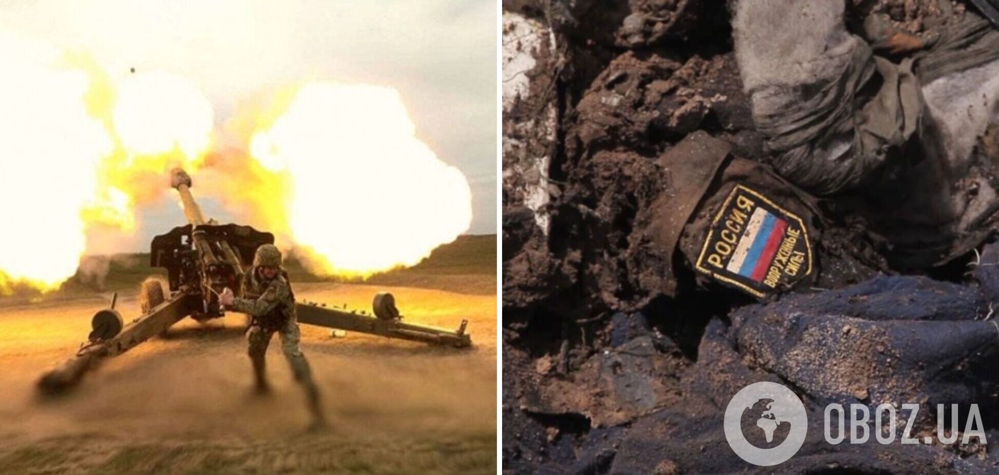 На Харьковщине ВСУ 'помогли' расформировать БТГр врага: большинство – убиты и ранены