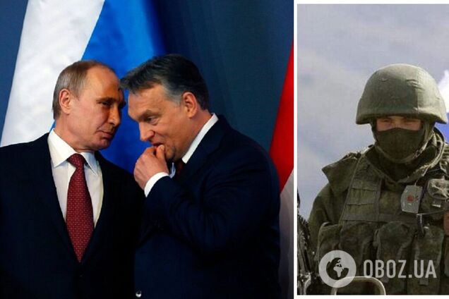 Орбан видав, що Захід мав прийняти умови Путіна, щоб війни в Україні не було