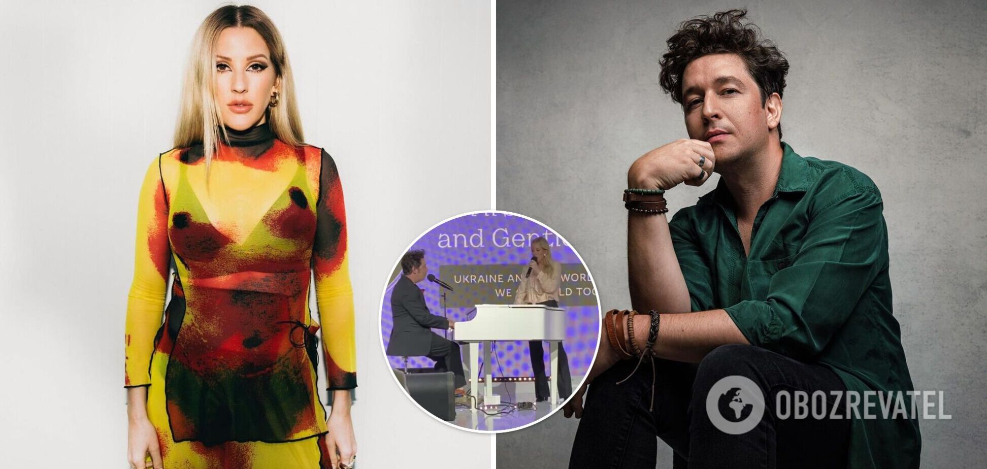 Британская певица Элли Голдинг приехала в Киев и спела 'Ой у лузі червона калина' с Шуровым. Видео