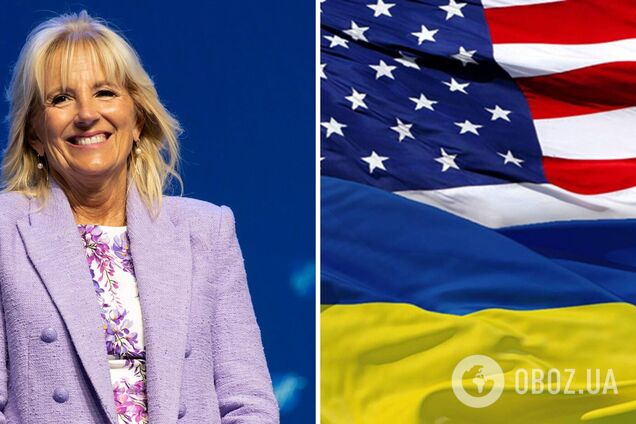 Жена Байдена пообещала Украине комплексную поддержку от США