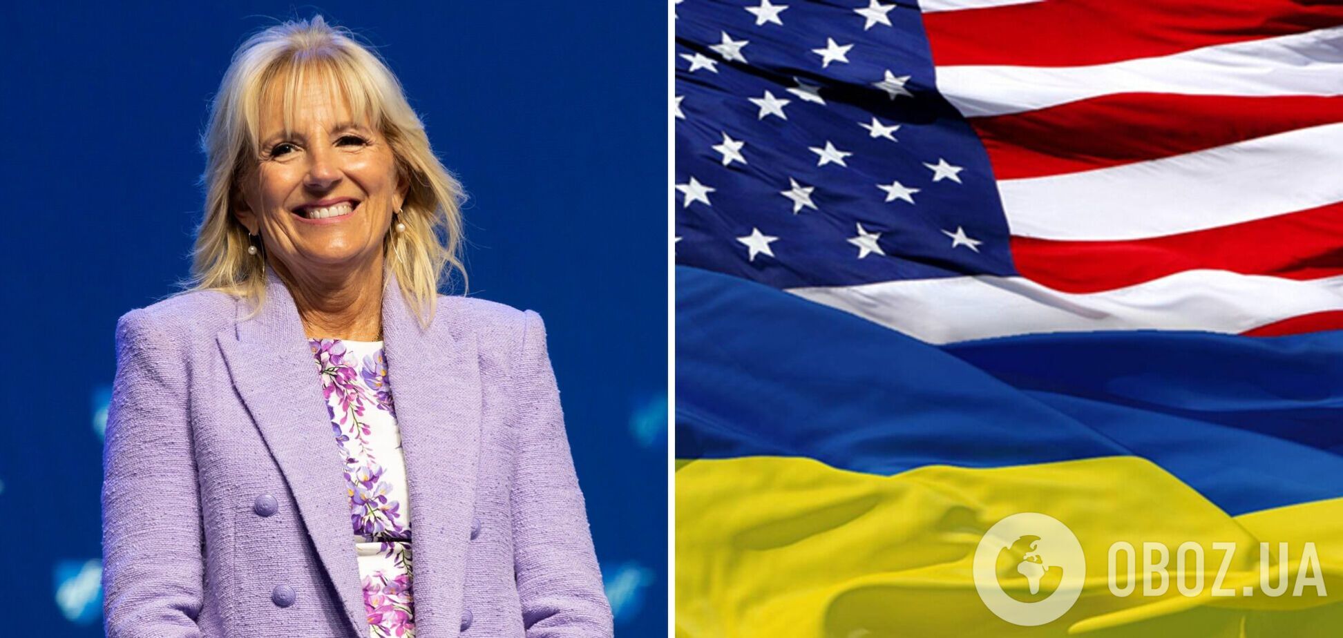 Жена Байдена пообещала Украине комплексную поддержку от США