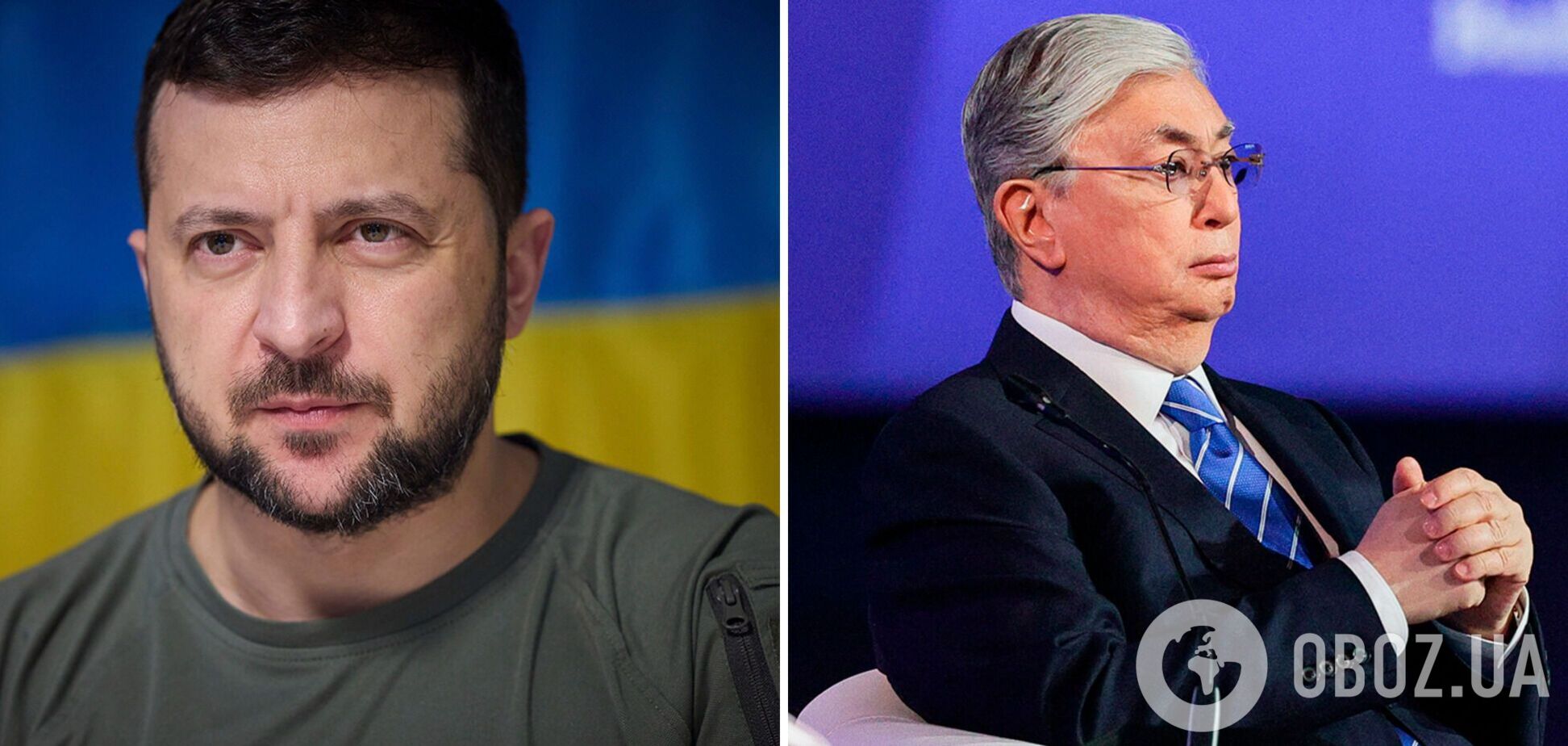 Зеленський поговорив із президентом Казахстану та подякував за позицію щодо 'Л/ДНР'