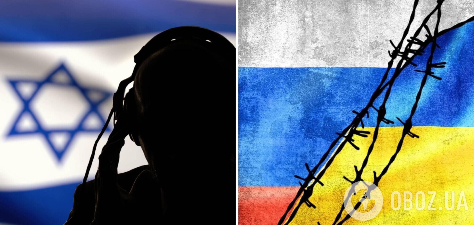 Моссад и спецслужбы США помогли найти российских 'кротов' в Украине – СМИ