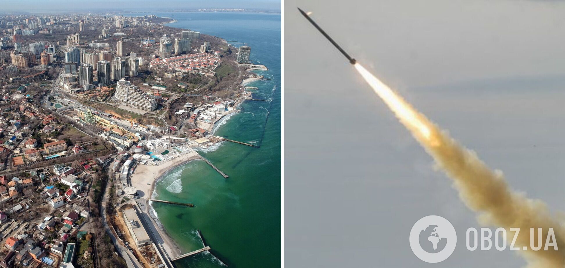 Росія вдарила ракетами 'Калібр' по морському порту в Одесі: є поранені. Всі деталі