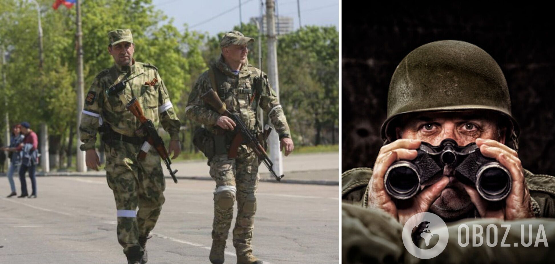 Під Лисичанськом ЗСУ 'денацифікували' загін Сахалінського ОМОНу: 12 вбитих, інші тяжко поранені