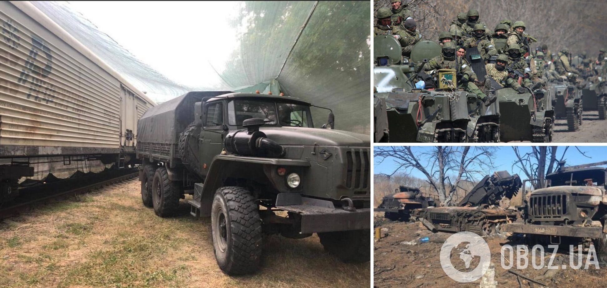 Российские оккупанты возвращаются домой в черных пакетах