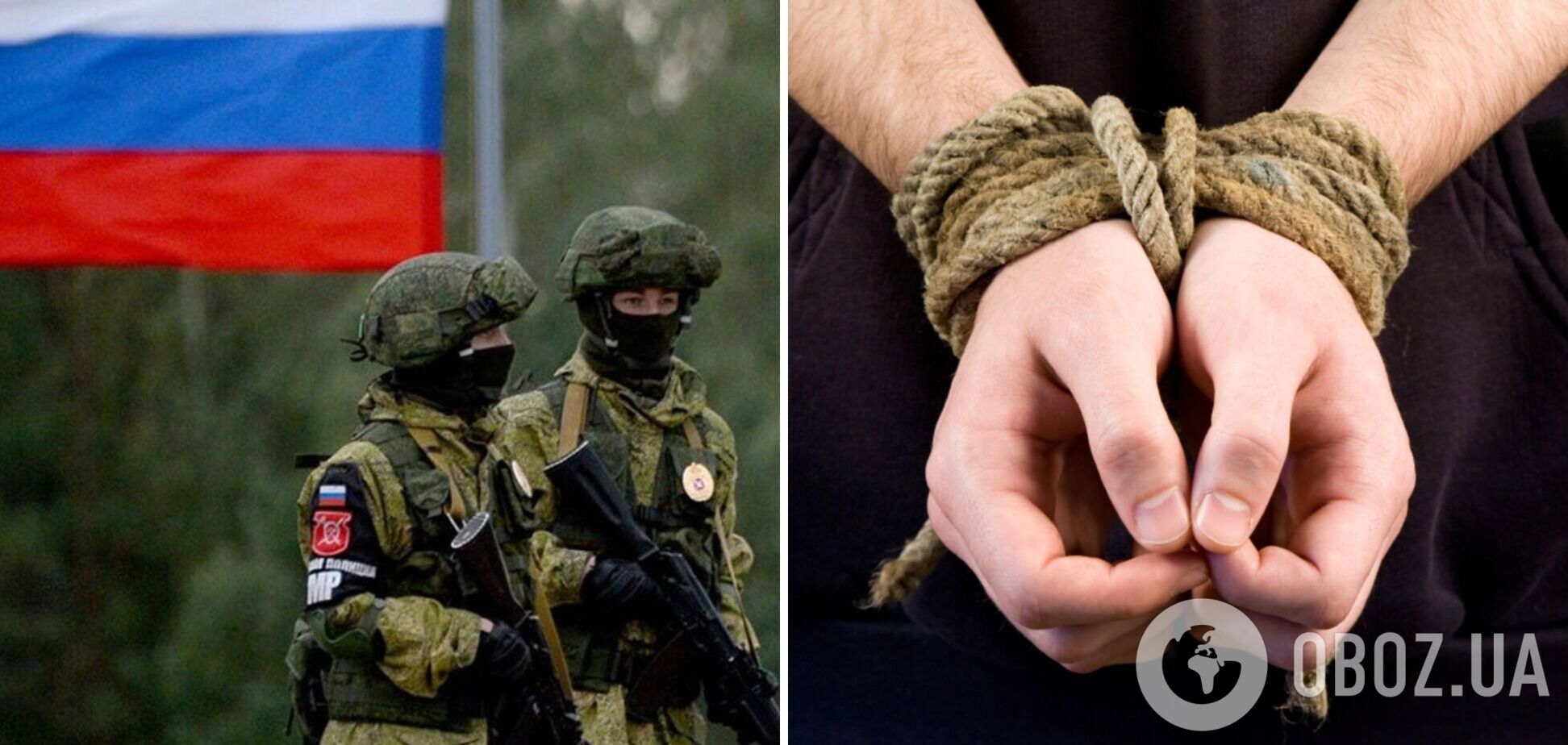 Россияне пытают и похищают украинцев на оккупированных территориях юга – Human Rights Watch