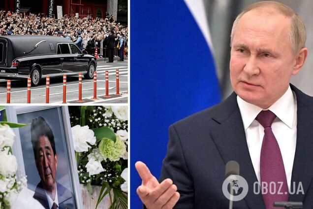 Путина не пустят на похороны убитого премьера Японии: санкции никто отменять не будет
