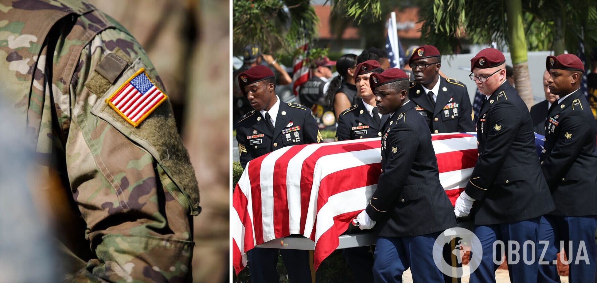 Ще два американці, які воювали за Україну, загинули в боях