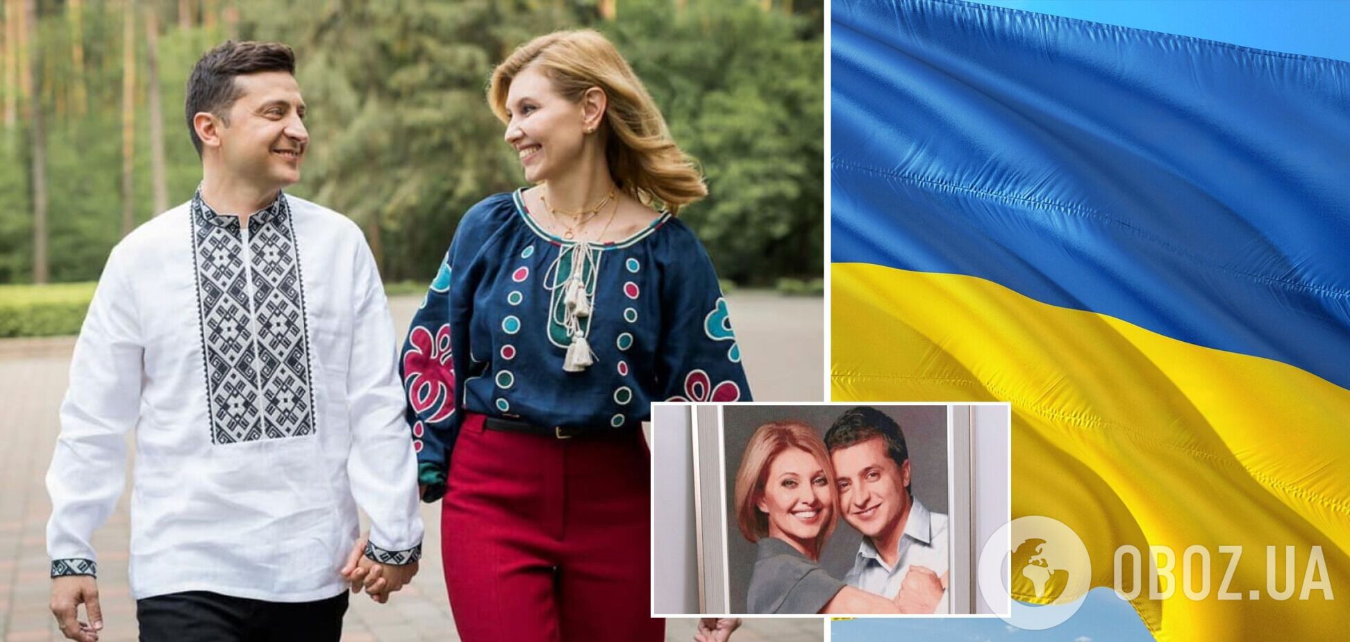 Владимир и Елена Зеленские