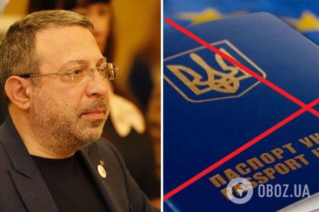 Дело Корбана. Как не стать Россией