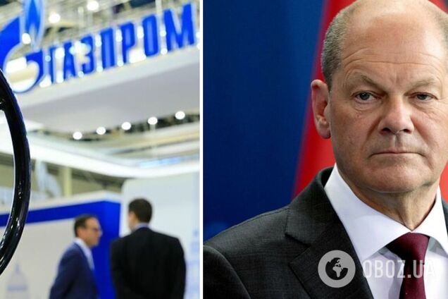 Шольц назвал РФ ненадежным поставщиком газа