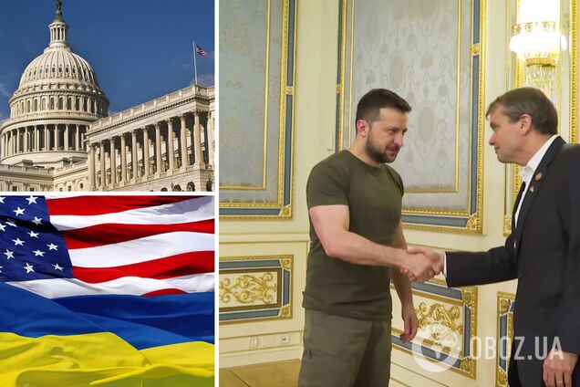 Візит американських політиків до Києва