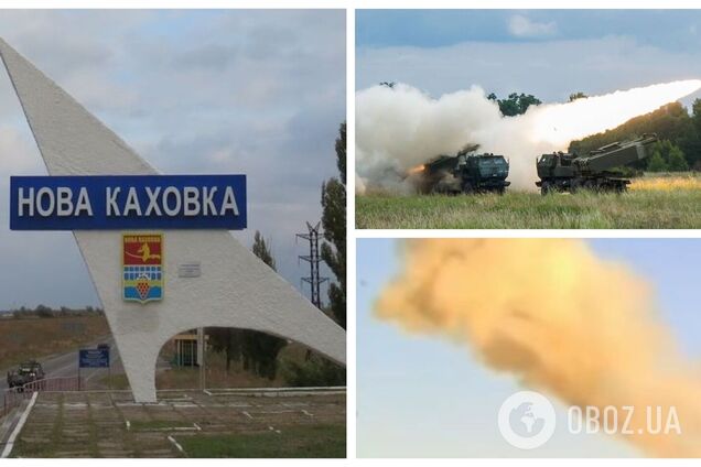 В окупованій Новій Каховці прогриміли вибухи, здійнявся дим. Фото та відео