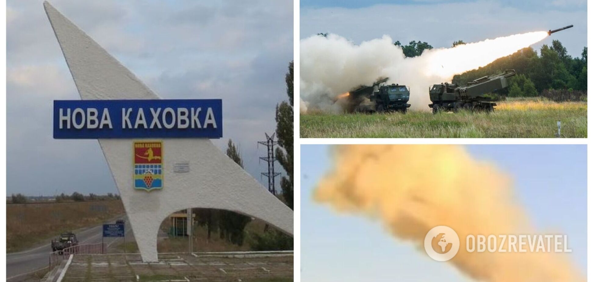 В оккупированной Новой Каховке прогремели взрывы, поднялся дым. Фото и видео
