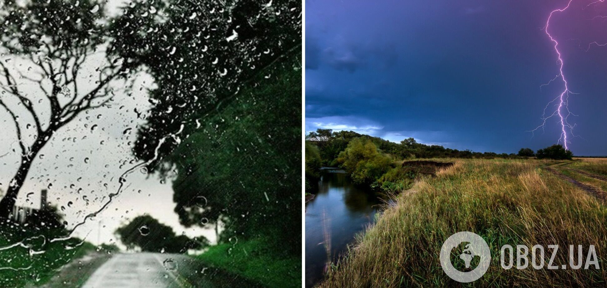 В Украине объявили штормовое предупреждение: в части страны ожидаются грозы с градом и шквалы. Карта