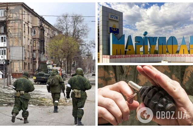 В Мариуполе оккупанты бросили гранату во двор мужчины, сделавшего им замечание: ранены два человека