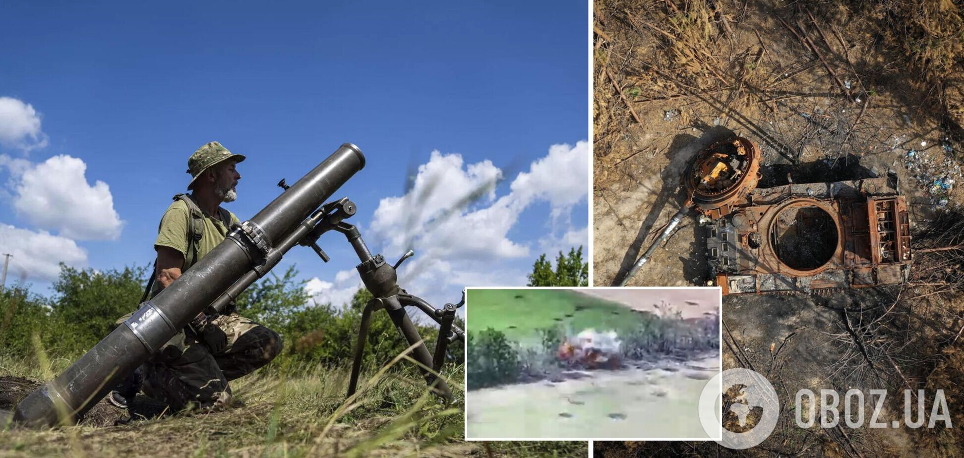 Сховатися не вийде: у ЗСУ показали, як нищать російських окупантів в Україні. Відео