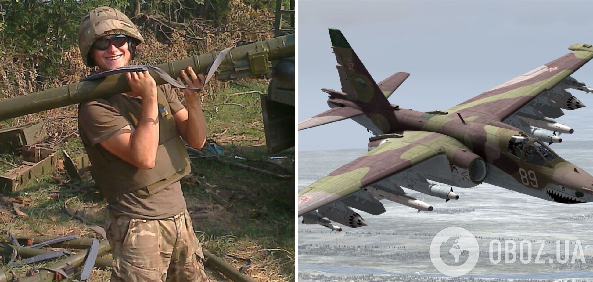 Українські десантники 'приземлили' черговий російський Су-25: знову спрацювала 'Ігла'