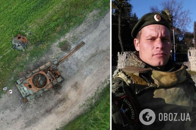 В Украине ликвидировали танкиста с оккупационной военной базы РФ в Абхазии. Фото