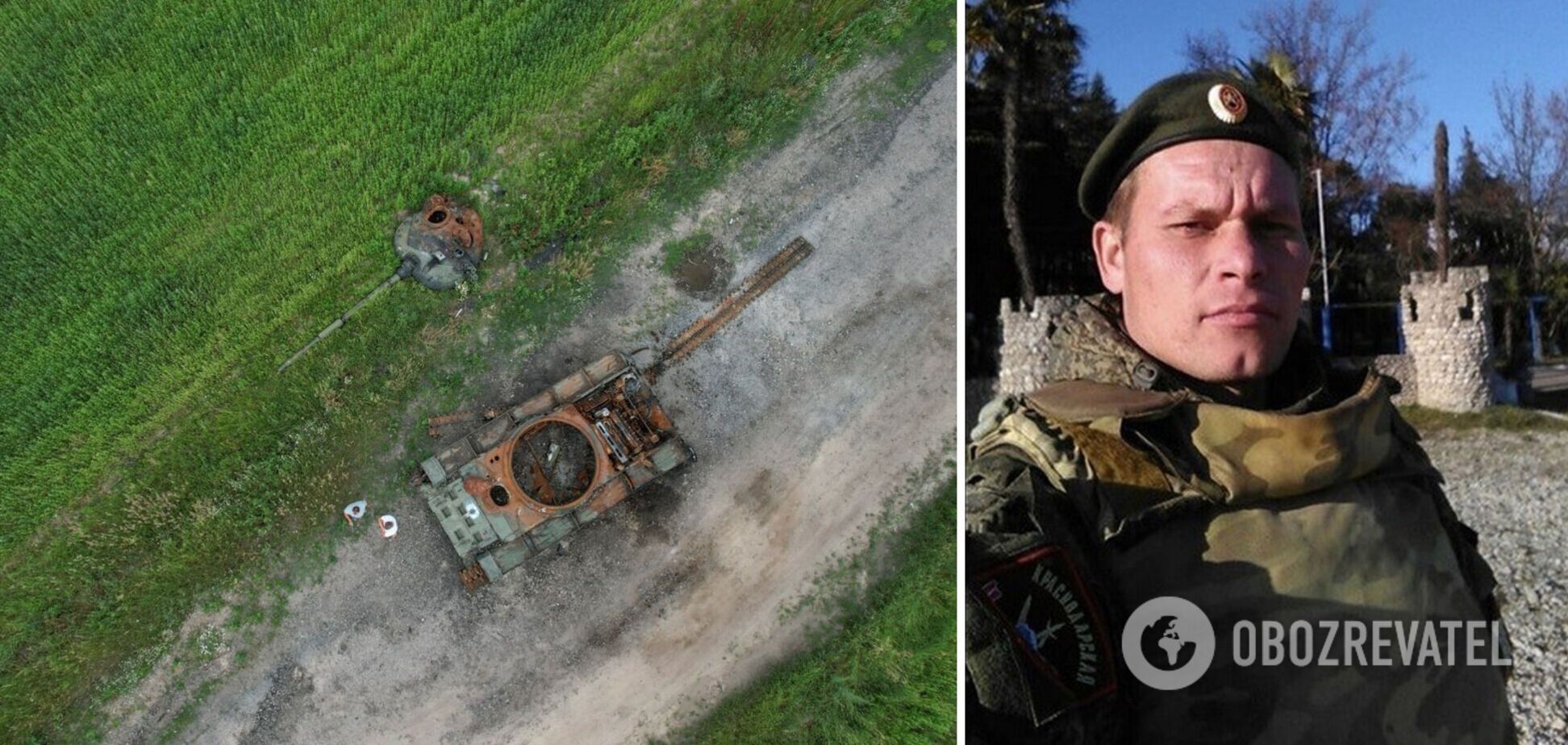 В Украине ликвидировали танкиста с оккупационной военной базы РФ в Абхазии. Фото