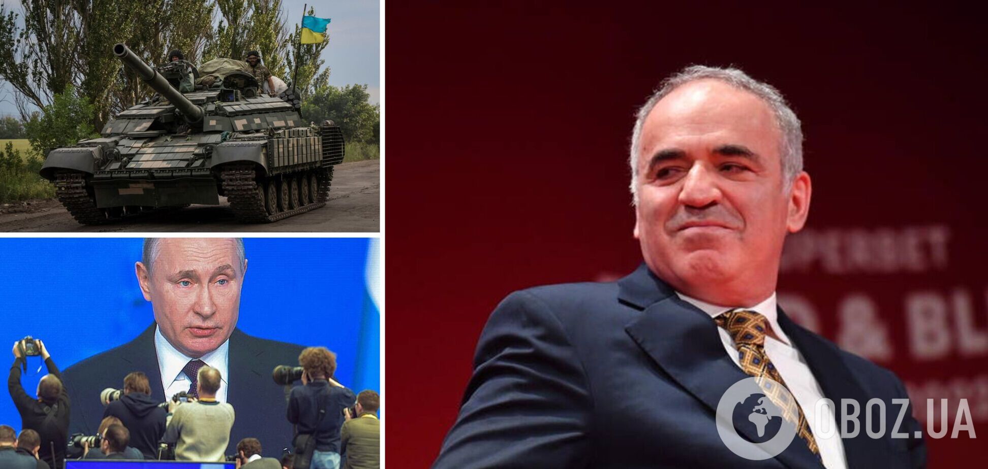 'Путинский режим ждет тотальный крах': Каспаров озвучил сценарии завершения войны в Украине